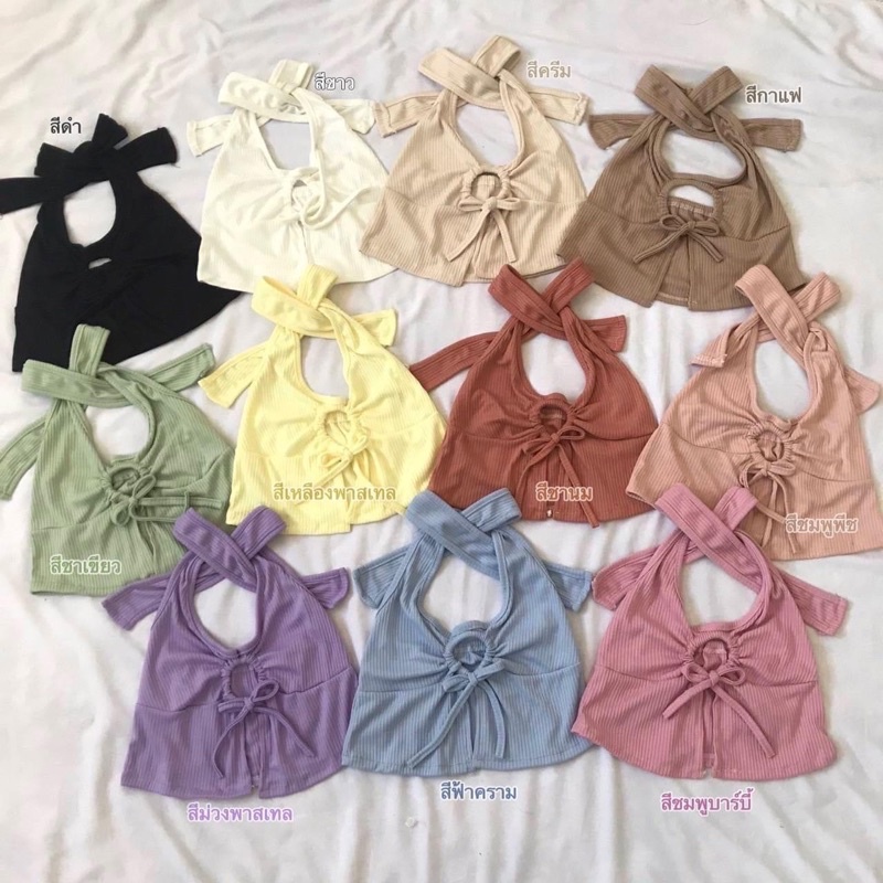 เสื้อครอป ทรงOversizeผ้าcotton100 - waruneegusguy2327 - ThaiPick