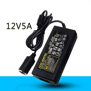 แปลงไฟบ้าน 220V เป็นไฟรถยนย์ 12V DC 220V to 12V 5A Home Power Adapter Car Adapter AC Plug ( Black)