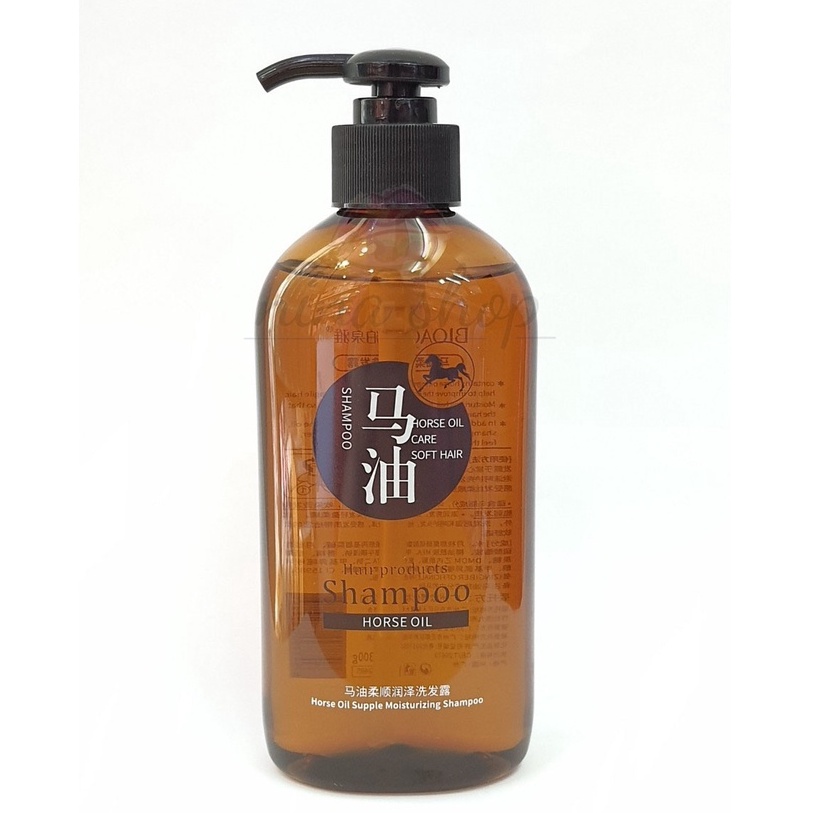 🔥 ถูก | ส่งด่วน 🔥 แชมพูน้ำมันม้า ช่วยให้ผมนุ่ม เงาสวย Bioaqua Horse Oil Shampoo 300g.