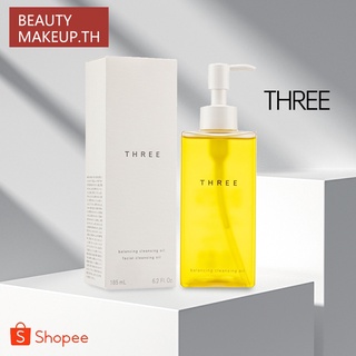 THREE Balancing Cleansing Oil เวอร์ชั่นใหม่ 185ml คลีนซิ่งออย ล้างเครื่องสำอาง