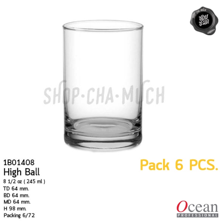 -1 ออเดอร์/ 1 แพ็ก- แก้ว HIGH BALL 8 1⁄2 oz. (245 ml) Pack 6 Ocean 6B01408