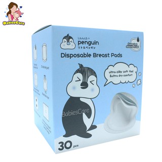 BabiesCare Little Penguin แผ่นซับน้ำนม รุ่นหนา นุ่ม มั่นใจ 30 ชิ้น