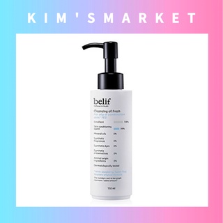 ✨BELIF✨(150ml) Cleansing Oil Fresh