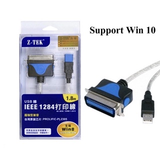 Z-TEK สาย USB Parallel 1284 USB-IEEE 1284 Parallel Printer Cable 1.8 M