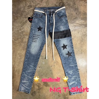 #กางเกงยีนส์ขายาว 👖 #ขายาวรุ่นใหม่ #แต่งแทบ #แถบ #แถบคาด #ยีนส์ขาสั้นผู้ชาย #ยีนปักดาว ✨ #ยีนดาว ⭐️ #เท่ๆ ผ้าดี ใส่ดี
