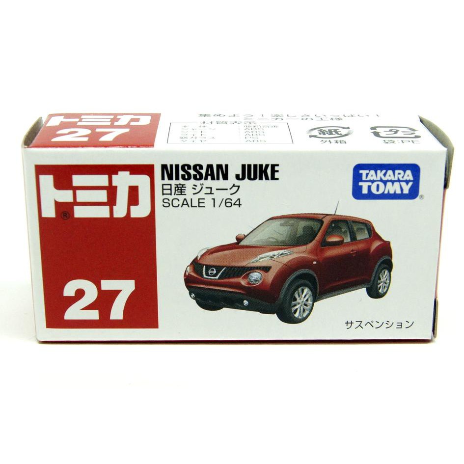 Tomica 27 Nissan Juke