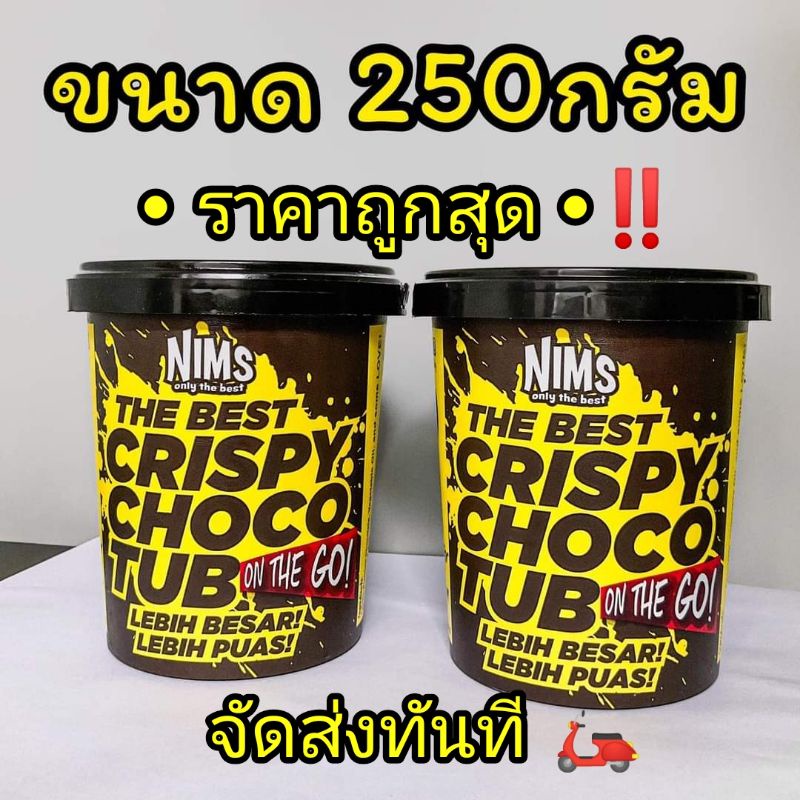 My Image 10