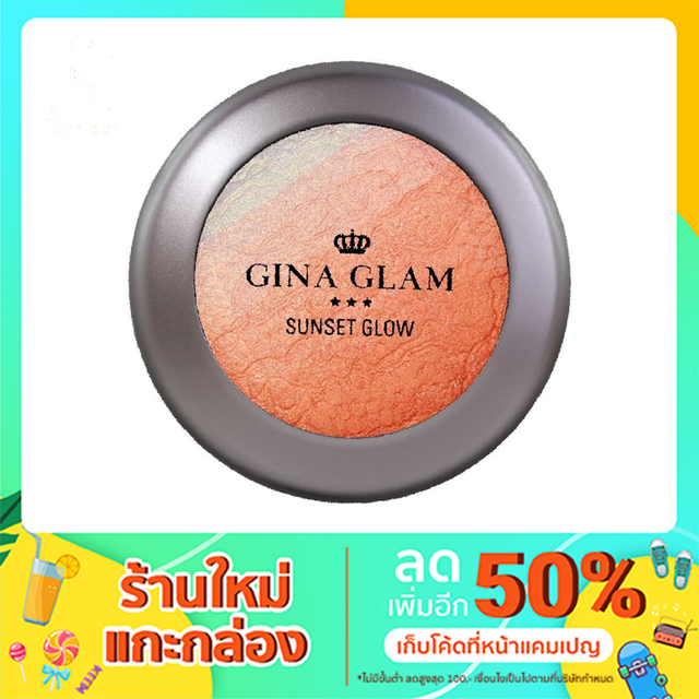 GINA GLAM  SUNSET GLOW