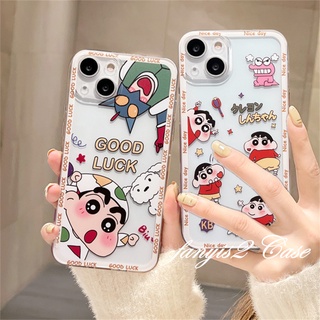 เคสโทรศัพท์มือถือแบบนิ่ม ใส ลายการ์ตูนชินจังน่ารัก สําหรับ Vivo V23e V23 V20Pro Y15S Y15A Y21 Y21s Y33s Y21T Y33T Y20 Y20S Y20i Y12s Y17 Y12 Y15 Y11 S1Pro Y50 Y30 Y30i Y19 Y95 Y1s Y91i Y91C