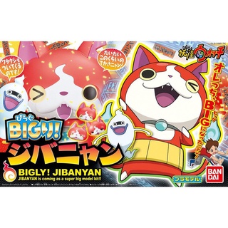 Bandai YO-KAI WATCH BIGLY JIBANYAN YO-KAI WATCH 4543112938305 A2