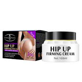 *ส่งจากไทย*ครีมก้นเด้ง กระชับก้น Aichun Hip Up Firming Cream 100ml