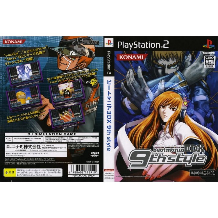 BEATMANIA 2 DX 9 [PS2 JP : DVD5 1 Disc]