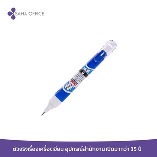 ปากกาลบคำผิด Pentel ZL62-WBP น้ำเงิน 7มล.