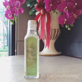 🌴🥥 น้ำมันมะพร้าว สกัดเย็น บริสุทธิ์ 100% ขนาด 250ml Nature mind เนเจอร์ มายด์ ลดไขมัน ผอม อ้วน มะพร้าว Coconuttoshop มล