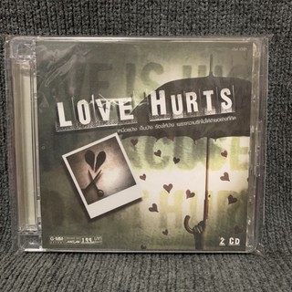 อัลบั้ม LOVE HURTS รวมศิลปินแกรมมี่ (CD)