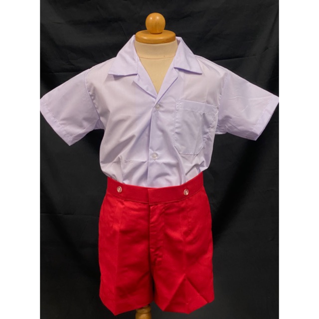 ชุดนักเรียนเด็กผู้ชาย