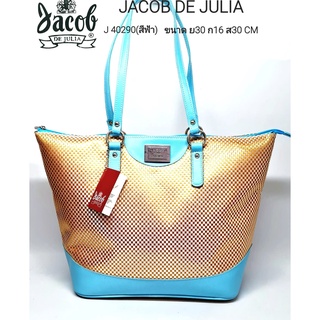 JACOB DE JULIAกระเป๋าสะพายข้าง รุ่น  J 40290 ช่องเก็บของหลักกว้าง/น้ำหนักเบาเพื่อถนอมไหล่