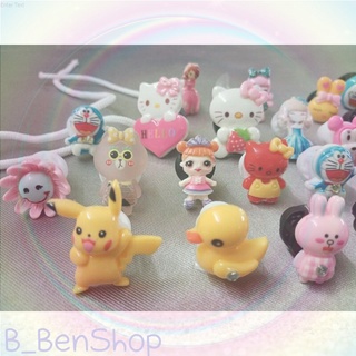 สต็อปเปอร์การ์ตูน สำหรับทำสายคล้องแมส,แมสผ้า 10ชิ้น50 บาท