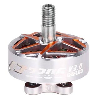 [มอเตอร์] T-Motor PACER V3 P2306 Powerful Freestyle Motor -1750KV/ 1950KV/ 2550KV