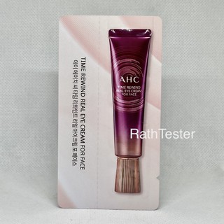 ของแท้100% ส่งได้ทันที AHC Time Rewind Real Eye Cream For Face 1ml.