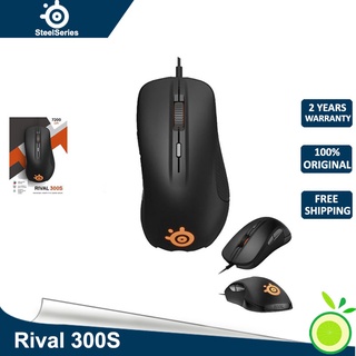 Steelseries Rival 300S CSGO เมาส์เล่นเกม รุ่น Fade Edition ของแท้ 100 %