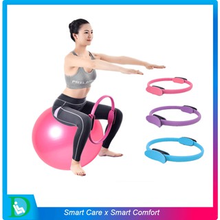 FIT360 ห่วงพิลาทิส ใช้กระชับกล้ามเนื้อทุกสัดส่วน Pilates Ring ขนาด 38cm - วงกลมพิลาทิส อุปกรณ์ออกกำลังกายพิลาทิส