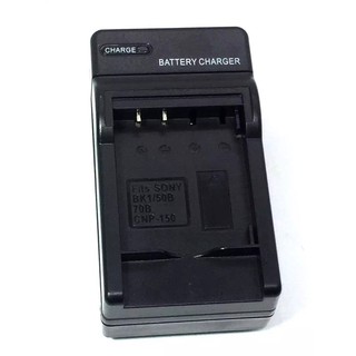 NP-BK1 NP-FK1 Battery Charger for Sony