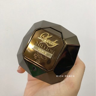 Paco Rabanne Lady Million Privé EDP 80 ML.