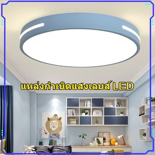 โคมไฟเพดาน LED ห้องนอนใหญ่โคมไฟห้องกลมบรรยากาศเรียบง่ายทันสมัยบ้านห้องนั่งเล่นโคมไฟห้องโถงโคมไฟระเบียง