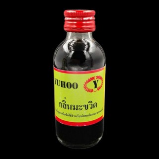 หัวเชื้อตกปลาเข้มข้น "YUHOO" สูตรน้ำกลิ่นมะขวิด