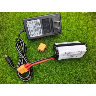 แบตเตอร์รี่ li ion พร้อมที่ชาร์จ 11.1-12.6v 2600ma ทรงสามเหลี่ยม แบตลำโพงdiy