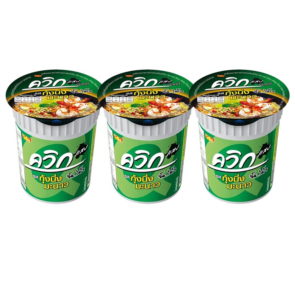 ไวไว บะหมี่ควิก รสกุ้งนึ่งมะนาวถ้วยจัดชุด 3 ถ้วย