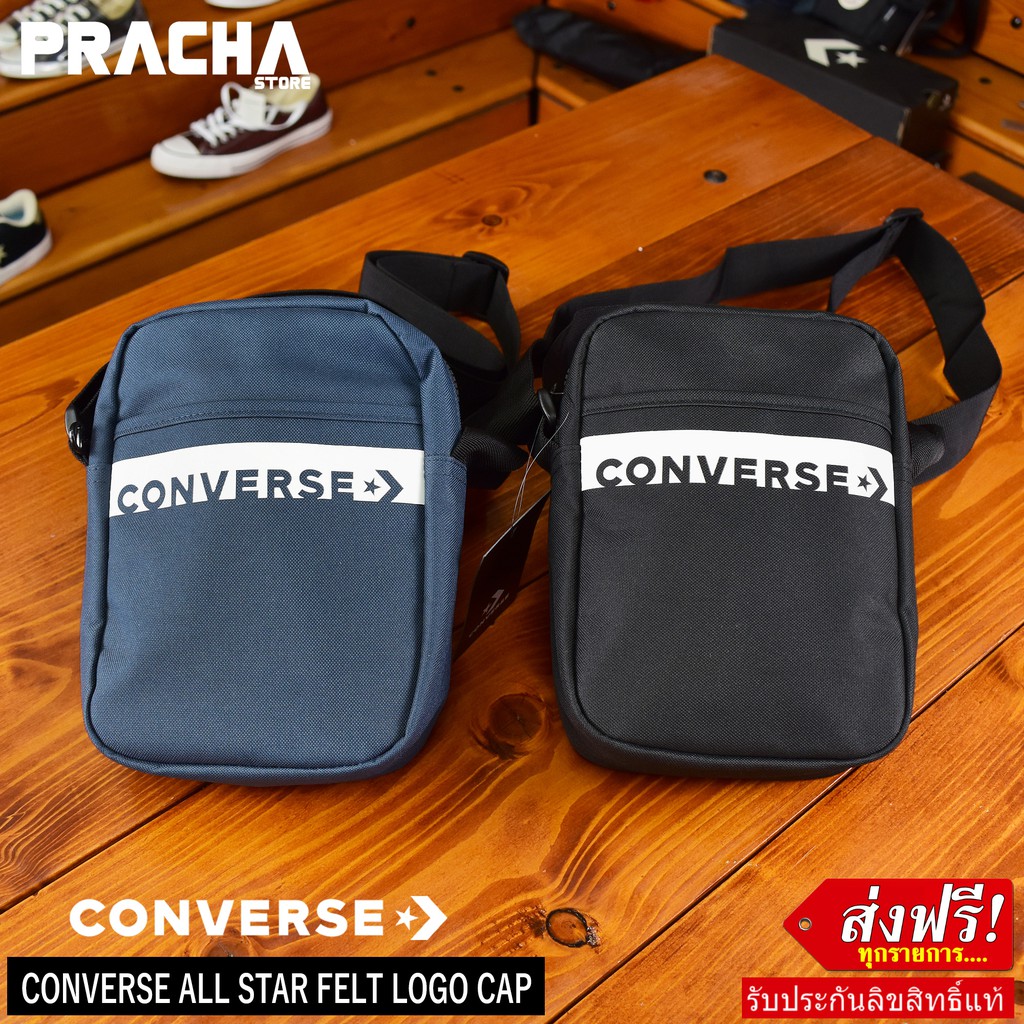 Converse Revolution Mini Bag กระเป๋าสะพายข้าง [ลิขสิทธิ์แท้] มีใบรับประกันจากบริษัทผู้จัดจำหน่าย