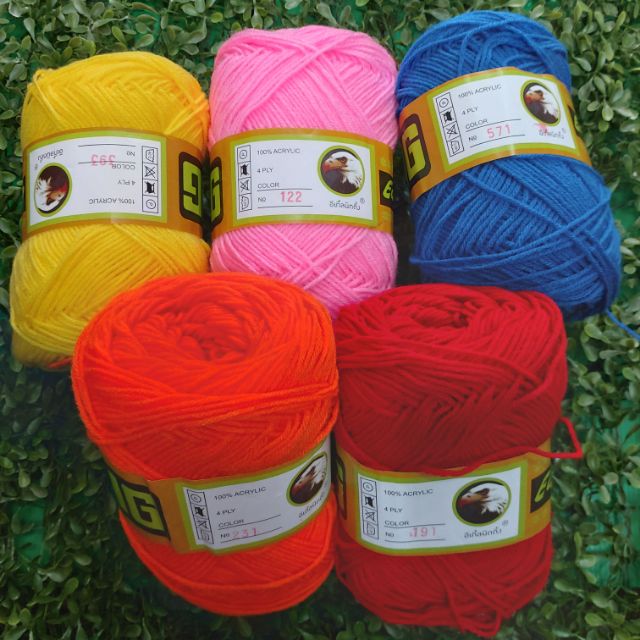 ไหมพรม อีเกิ้ล 4 ply