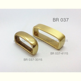 ฺBR037 หูเข็มขัดทองเหลืองแท้ อะไหล่เข็มขัด อุปกรณ์งานหนัง leatherbrass**ราคาต่อชิ้น**