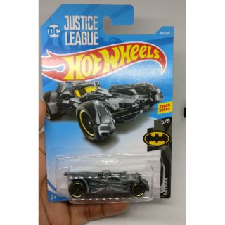 Justice League batmobile