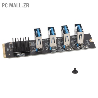 PC Mall.zr M.2 NVME to PCIE 1X Riser Card 4 Ports USB 3.0 Heat Dissipation Graphics Expansion