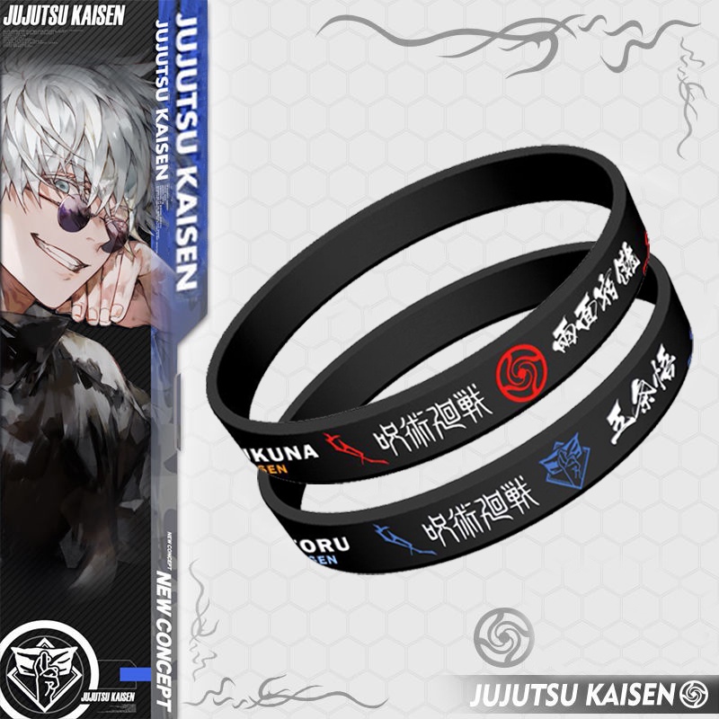 อะนิเมะ Jujutsu Kaisen สายรัดข้อมือ Gojo Satoru Ryomen Sukuna กีฬา ซิลิกาเจล สร้อยข้อมือ ฮาโลวีน คอสเพลย์ อุปกรณ์เสริม