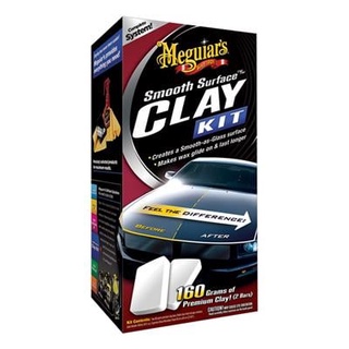 Homehapp  ชุดดินน้ำมันลบคราบสกปรก MEGUIARS รุ่น G-1016