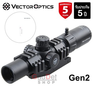 กล้อง Mustang 1-4x30 SFP Gen 2 scope สโคปยิงเร็ว Tactical Scope รับประกัน 5 ปี