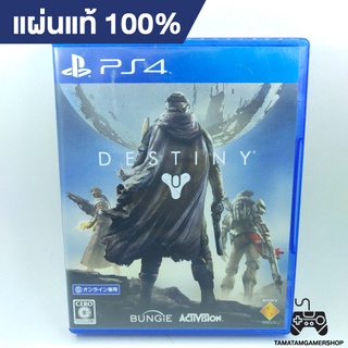 แผ่นแท้PS4 Destiny PS4 มือสอง แผ่นเพล4 สภาพสะสม เล่นได้100% destiny ps4