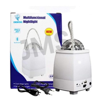 ✅💡โคมไฟหมุน CF-321 Multifunctional Night Light