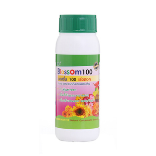 🚚💨พร้อมส่ง!! NP บอสซั่ม สารเร่งดอก รุ่น NP Blossom 200 ml. ขนาด 200 มล. Fertilizers, Herbicides &amp; Pesticides