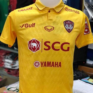 เสื้อสโมสรเมืองทอง ยูไนเต็ด 2018