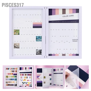 Pisces317 สมุดโชว์สีทาเล็บเจล 98 สี