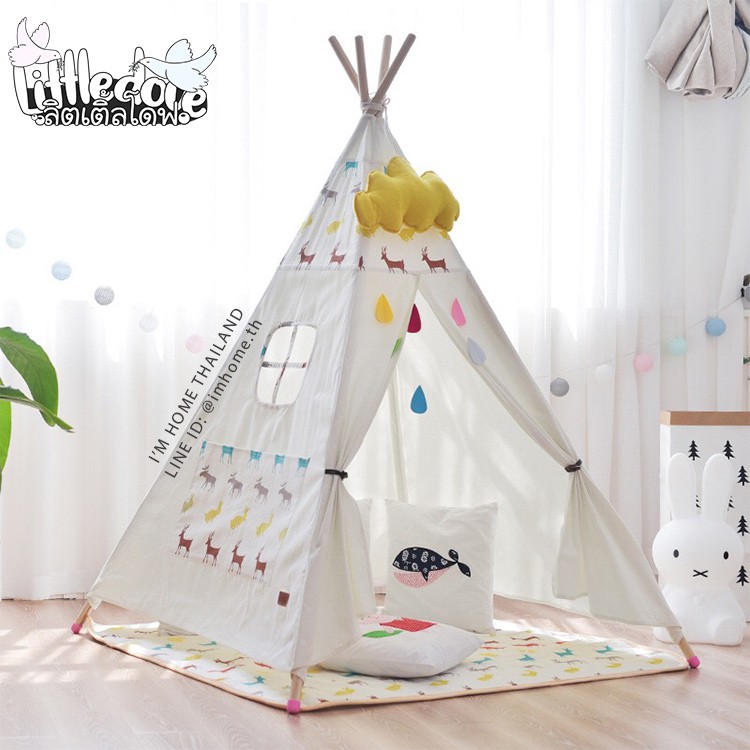 เต็นท์เด็ก บ้านเด็ก​ กระโจมเด็ก​ ของขวัญเด็กสำหรับเสริมสร้างจินตนาการ Tent Kid Play Tent ​Castle Pla