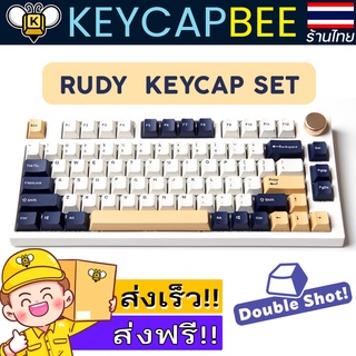 Rudy Keycap Set / คีย์แคปทูโทน / 136 PBT Double Shot / Profile OEM / 🇹🇭 ร้านไทย พร้อมส่ง 🔥ส่งฟรี!