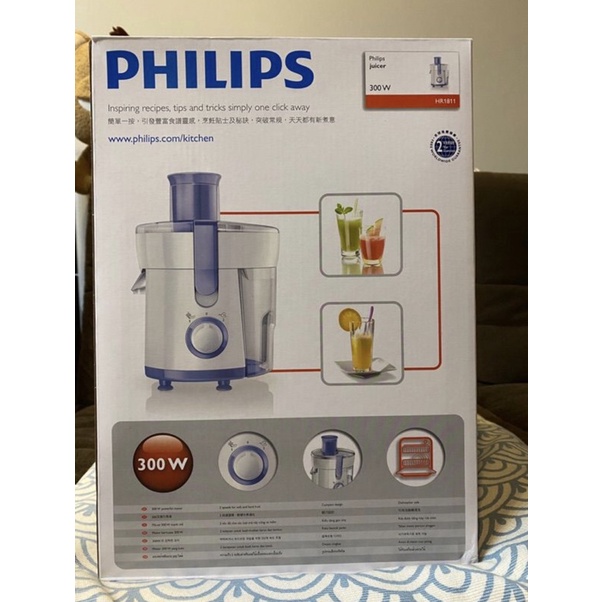 Philips เครื่องสกัดน้ำผลไม้ HR-1811