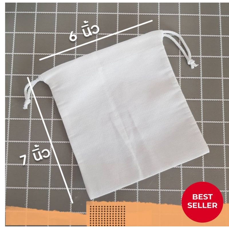 รูปภาพ 6