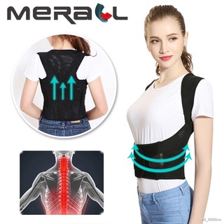 Adjustable Back Shoulder Posture Corrector Brace Lumbar Back Belt Back Clavicle Spine Support Postural Fixer Tape Reshap